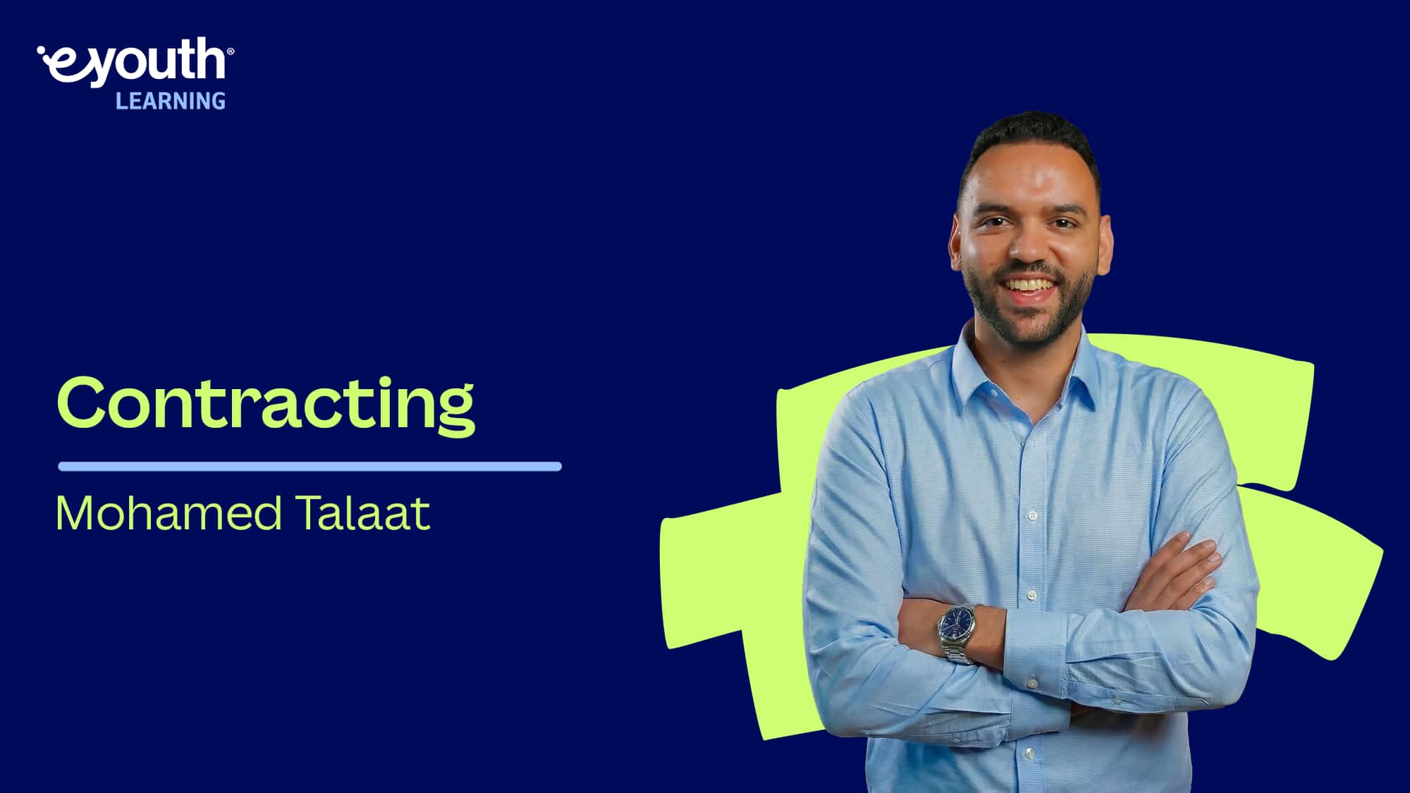 Contracting | التعاقد CIA6YF2025