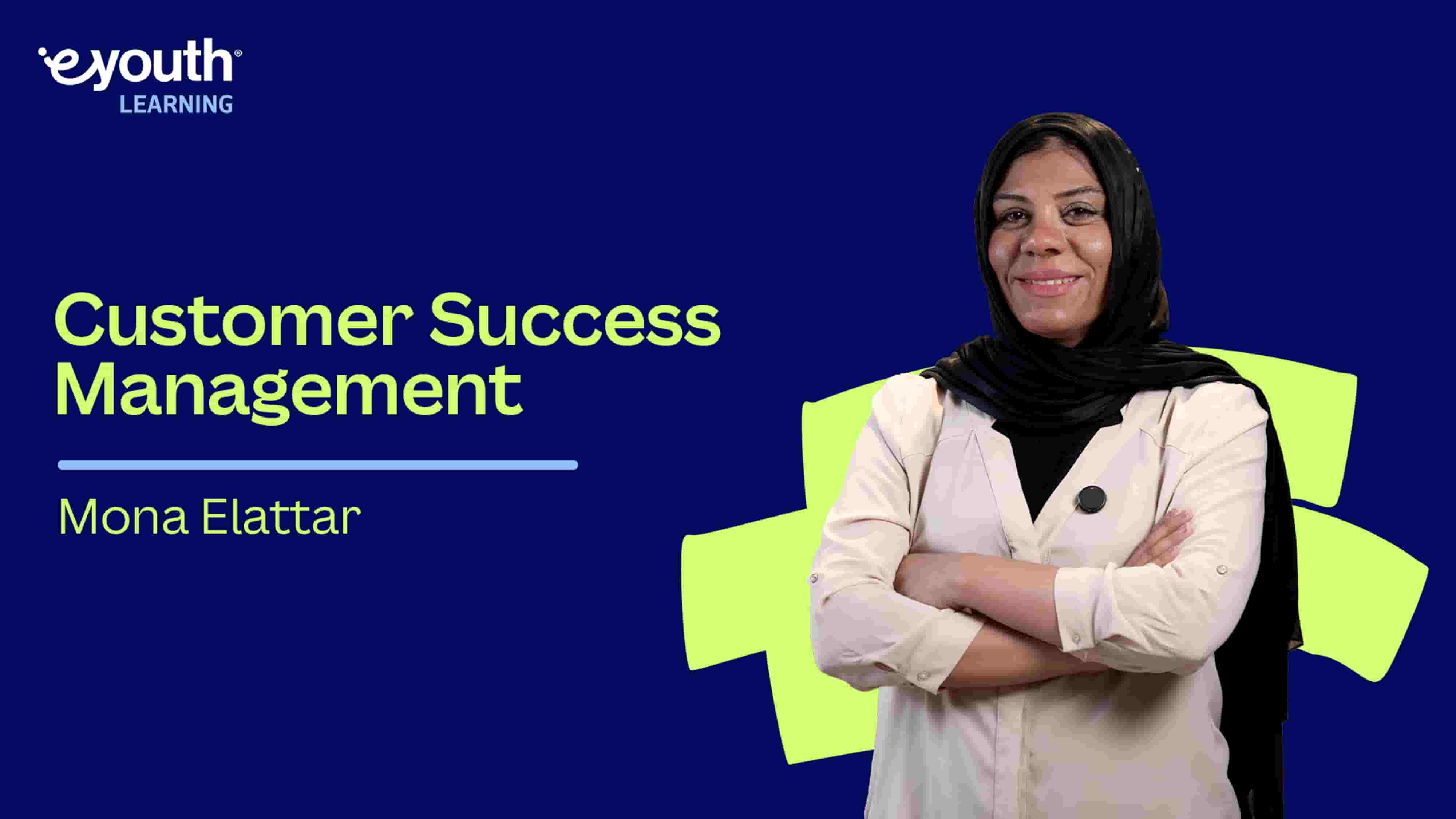 Customer Success Management | إدارة نجاح العملاء CSMONSDG2025